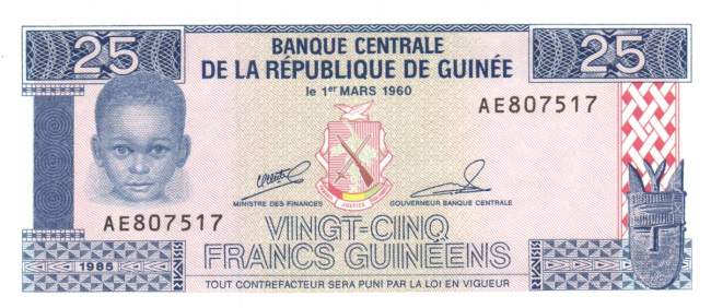 25 Francs Guinéens 1985